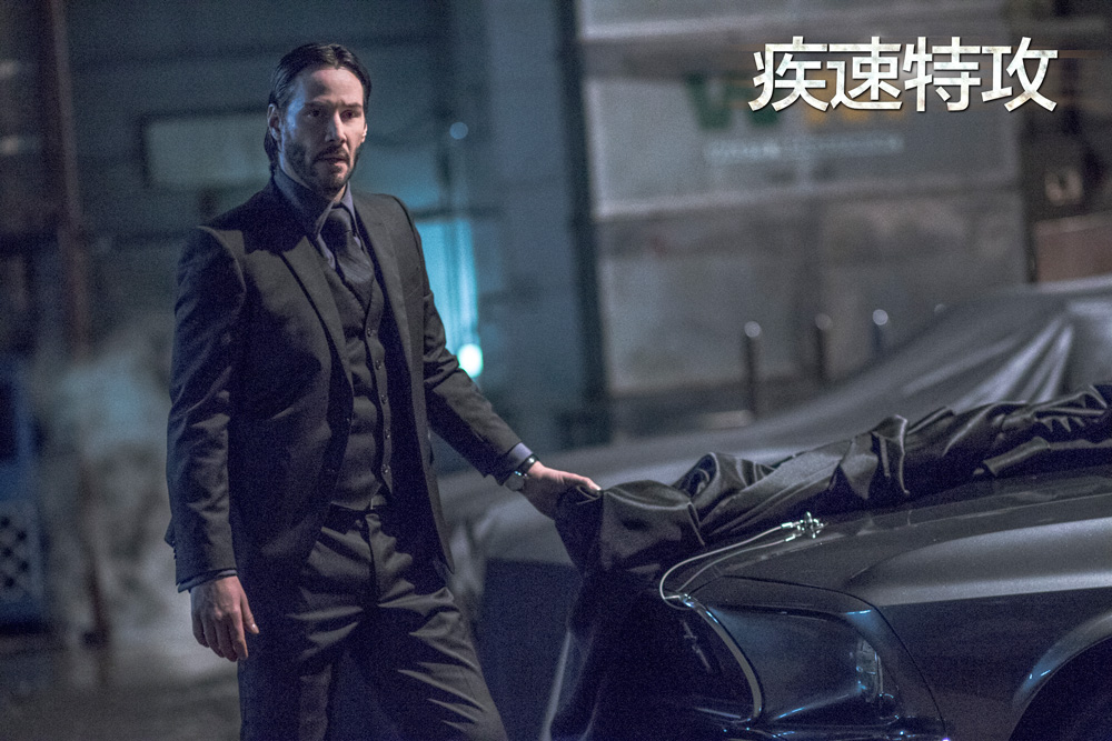 《疾速特攻》获好评 基努·里维斯续写传奇