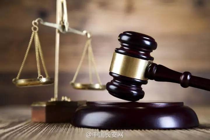 山西法制报引领法治传播新风尚