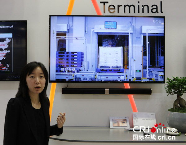 华为与京东方合力开拓俄罗斯市场