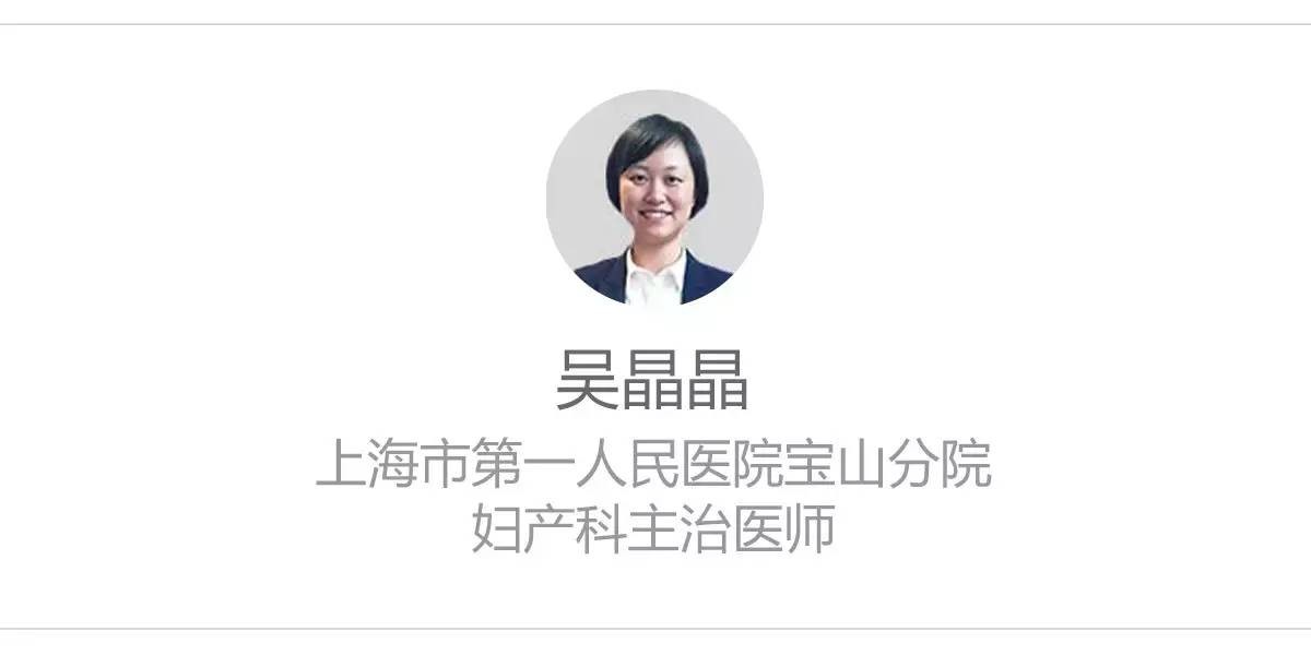 月经量少 可能是这3 个原因在作怪