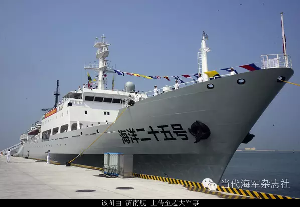 海冰722艦 海冰722艦 鄧稼先艦 錢偉長艦 966號高郵湖艦903a補給艦