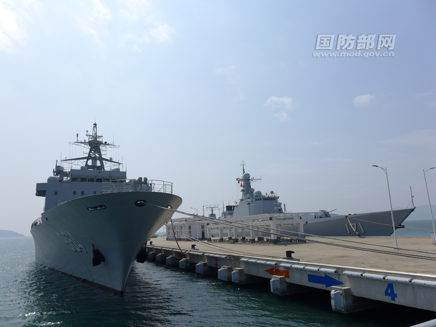 新型军舰上怎么过元宵节