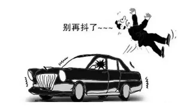 2.整車抖動