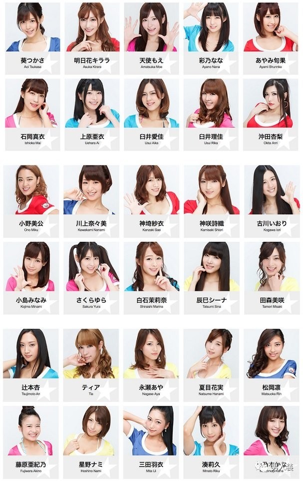 合集原来三上悠亚不是上原亚衣环球网