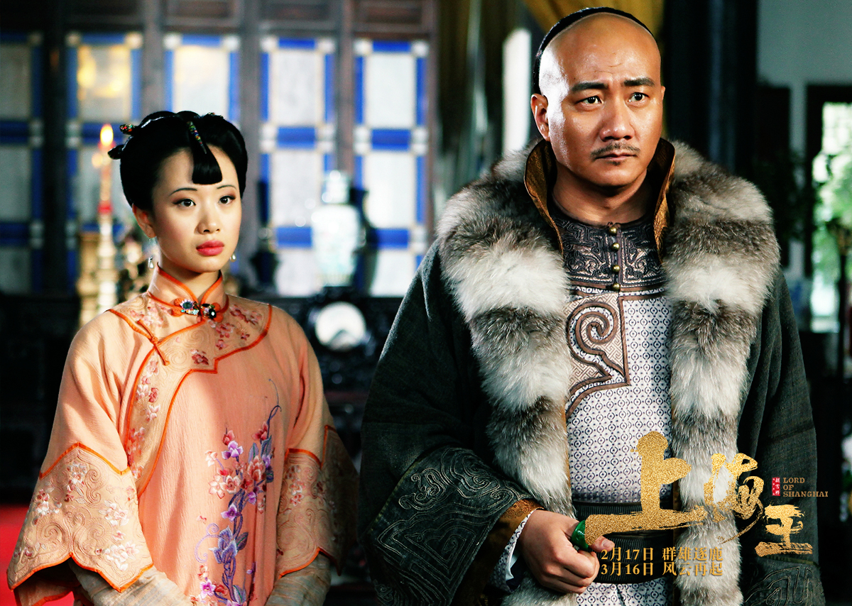 《上海王》曝人物特辑 胡军演绎洪门传奇