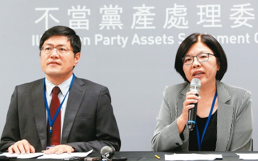 国民党踏爆 党产会发言人 施锦芳坐享双薪