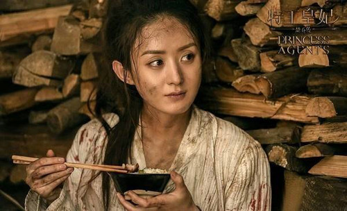 明星乞丐装大合辑 baby灵动 赵丽颖好真实