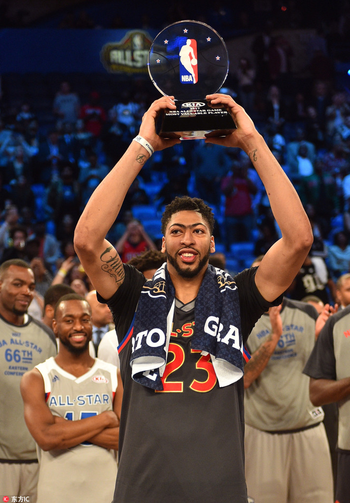 安东尼戴维斯获得2017nba全明星mvp