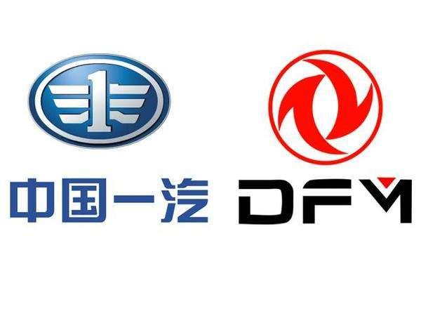 三问一汽牵手东风:合并的必要性与可行性是否充分?