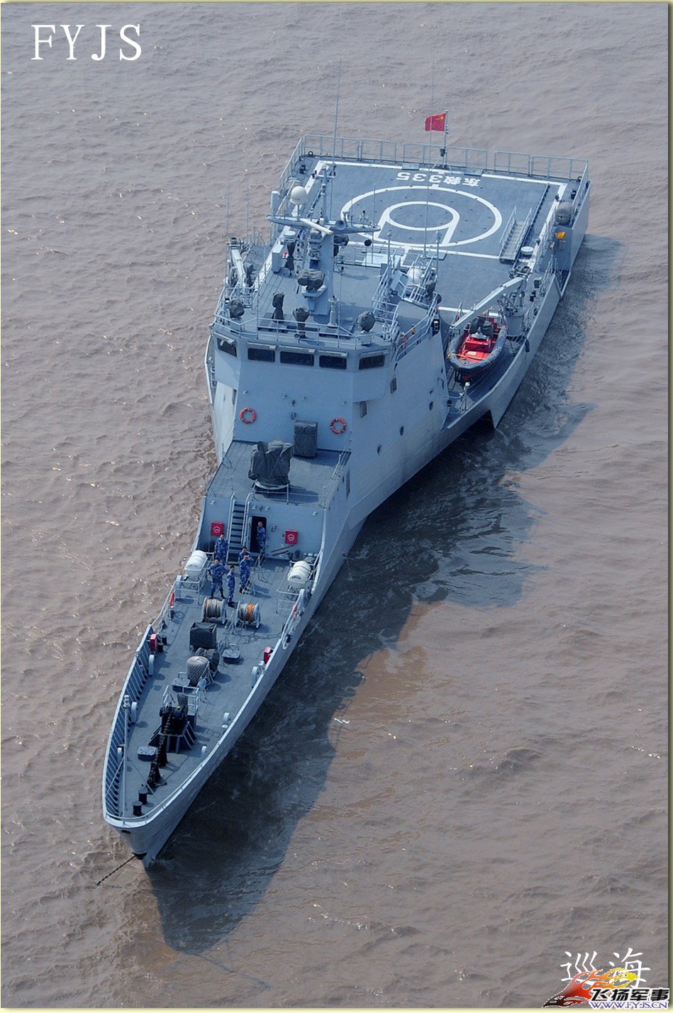 29 阿布扎比防展现中国三体护卫舰