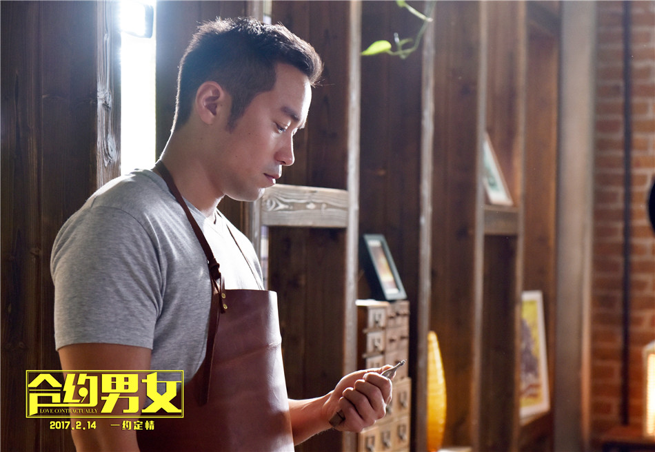 5 《合约男女》郑秀文张孝全获封"反差萌神"