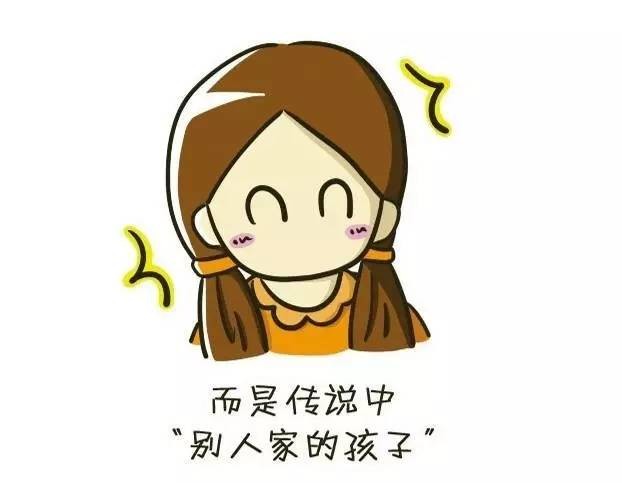 别人家的孩子!17岁女生考取世界最难考大学,获213.5万奖学金