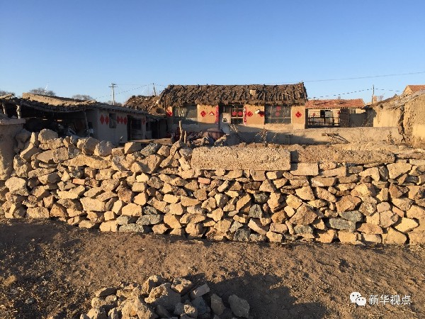 探访环首都贫困带