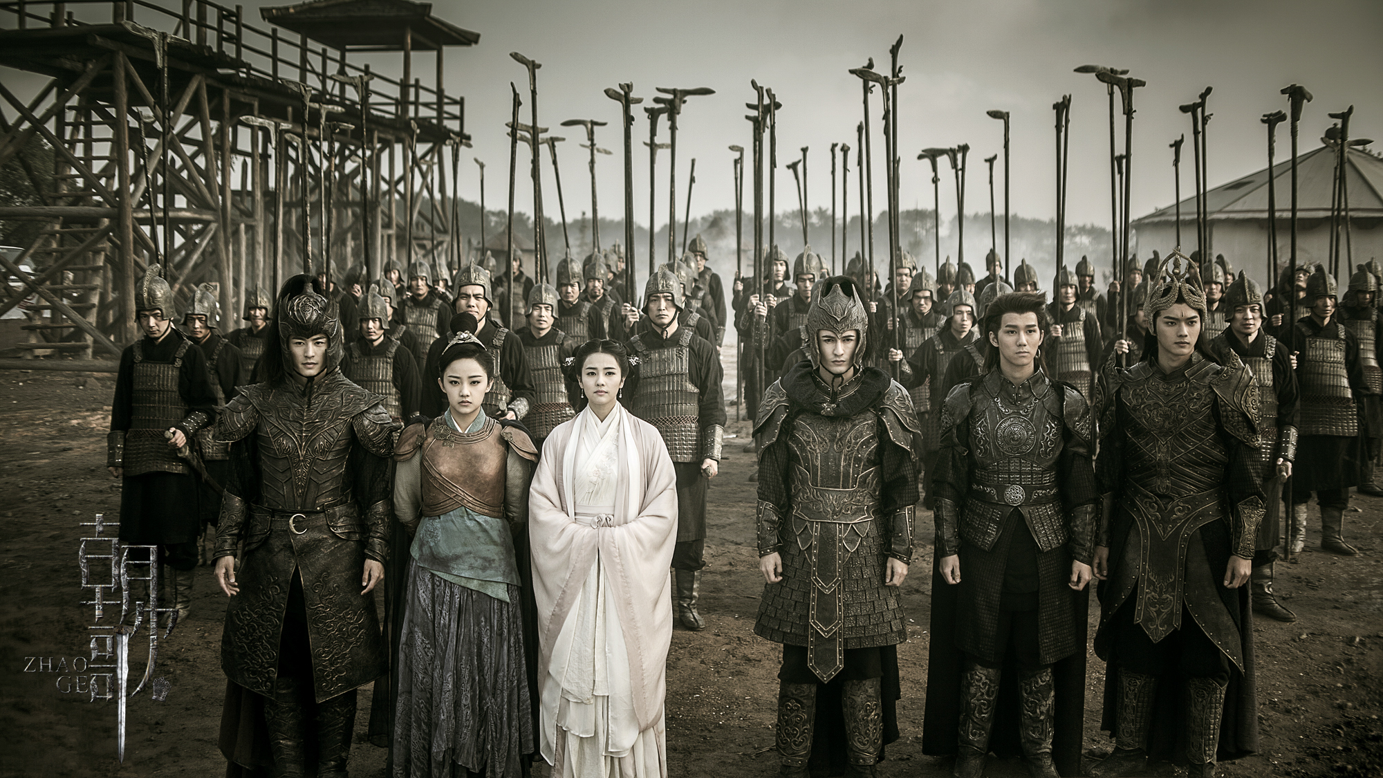 《朝歌》曝山河版片花 实景恢弘壮丽特效惊艳