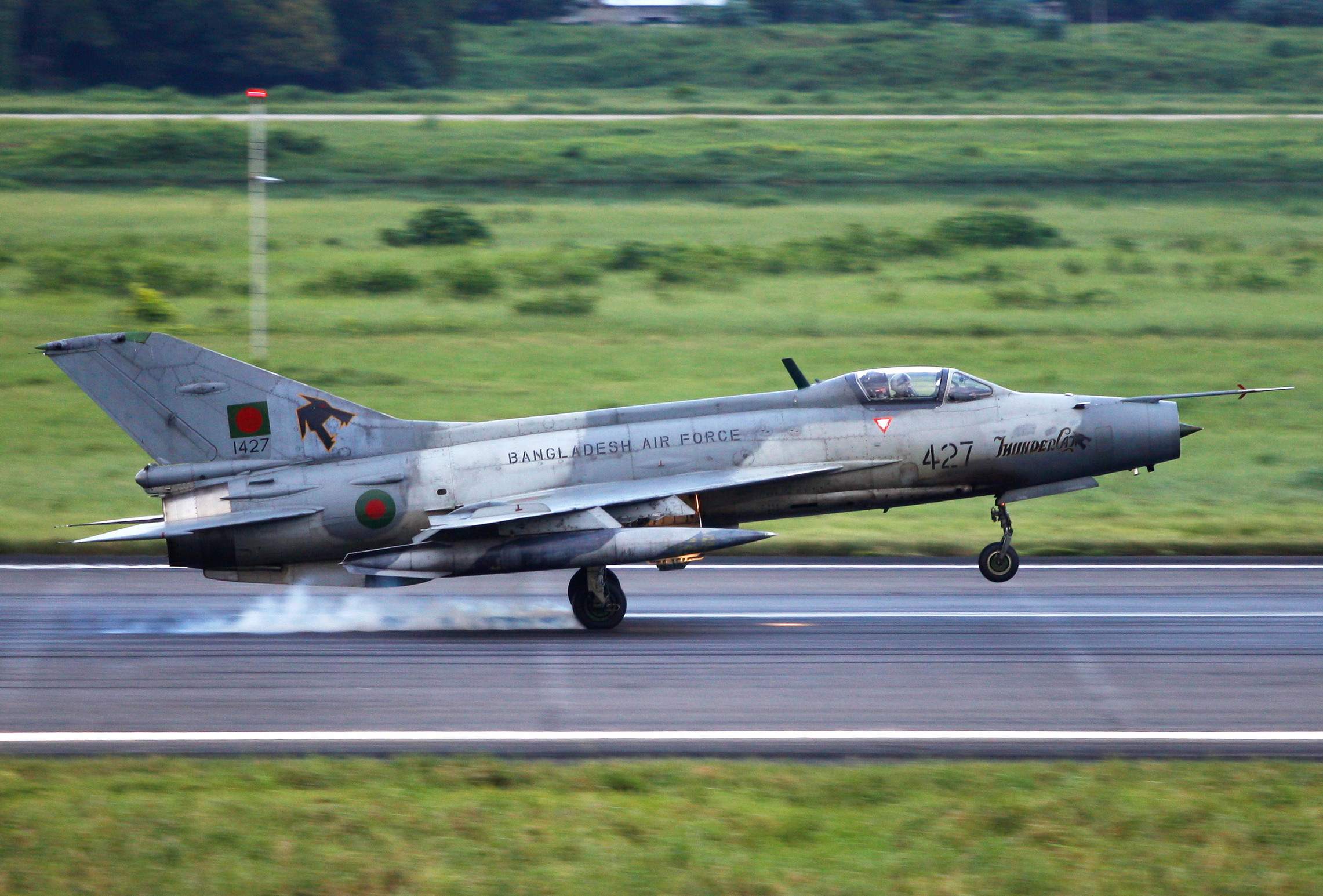 孟加拉歼7战机涂装挺好看