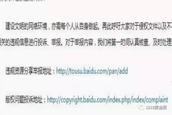 苹果CMS：构筑内容管理新高地