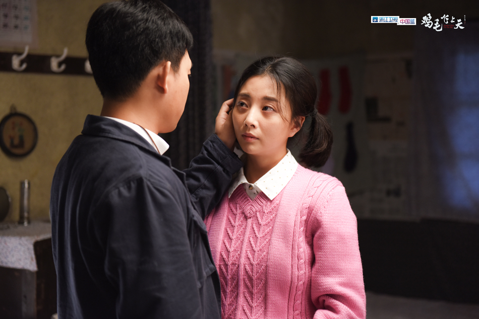 鸡毛飞上天张译喜当爹为救儿子被人打