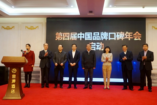 金年会-官方体育与电竞娱乐平台实时赛事直播与竞猜冰川网络将于5月16日召开股东大会审议2024年度利润分配预案等议案