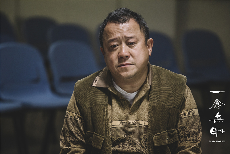 6 余文乐曾志伟零片酬主演《一念无明》