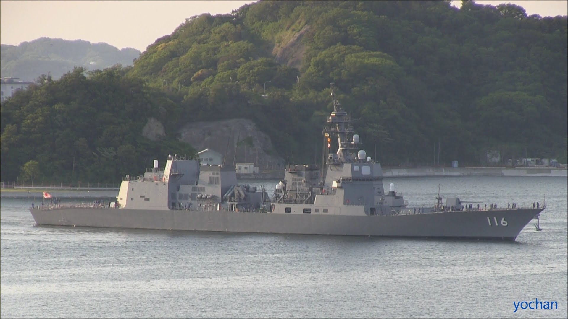 17 日本dd116驅逐艦抵達南海