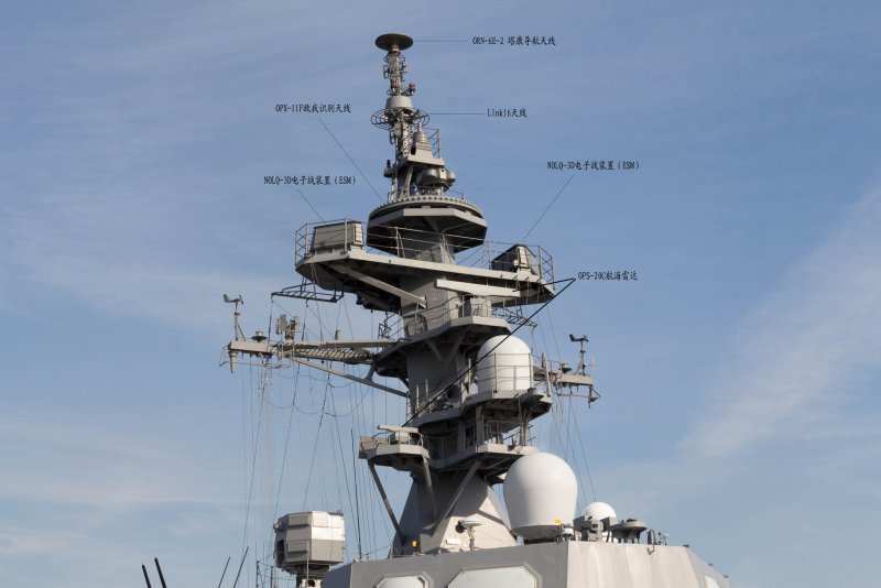 dd116主桅杆细节(感谢 超大军事hc_andy )