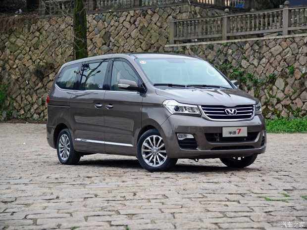『新款华颂7申报图』友情提示:希望热心网友能够将您所发现的新车谍照