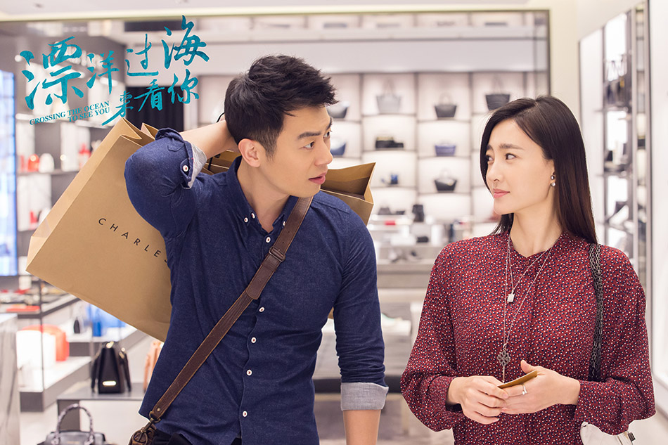 漂洋过海来看你朱亚文王丽坤玩转新鲜职业