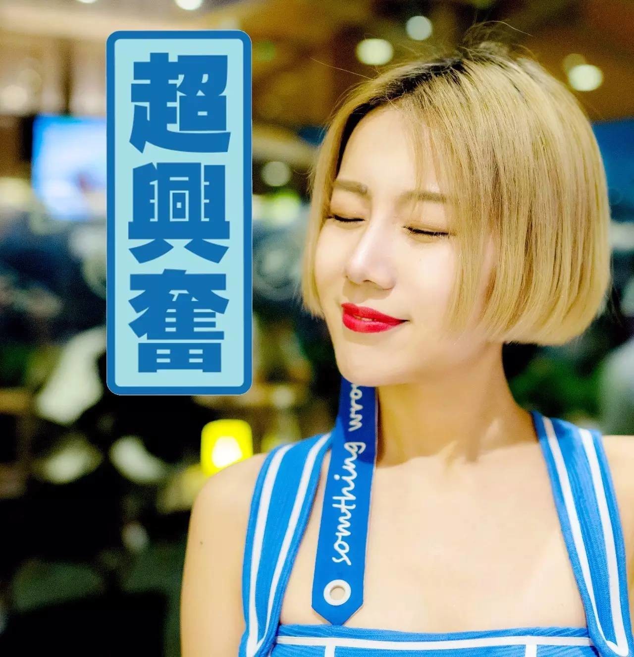 千呼万唤始出来 深夜发媸旗下的女装品牌 low fashion终于上线辣 其实