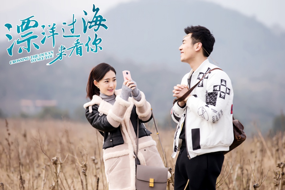 《漂洋过海来看你》朱亚文王丽坤大谈人工受孕