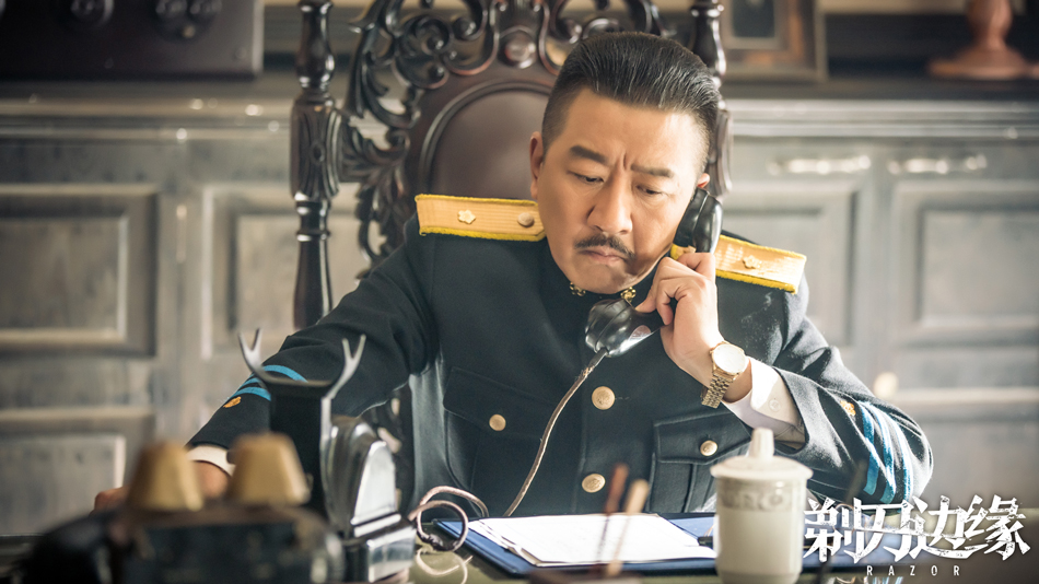 6 《剃刀边缘》文章再陷刺杀风波 剃刀身份再被探