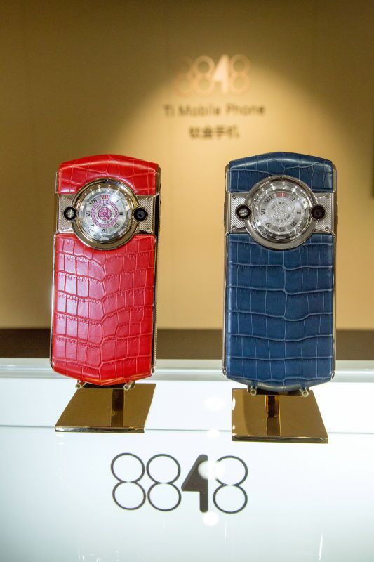 8848手机总裁周佳:科技产品要有奢侈品的气质