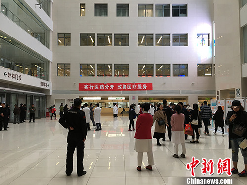 包含北京協和醫院、協助就診販子聯系方式_辦法多,價格不貴的詞條