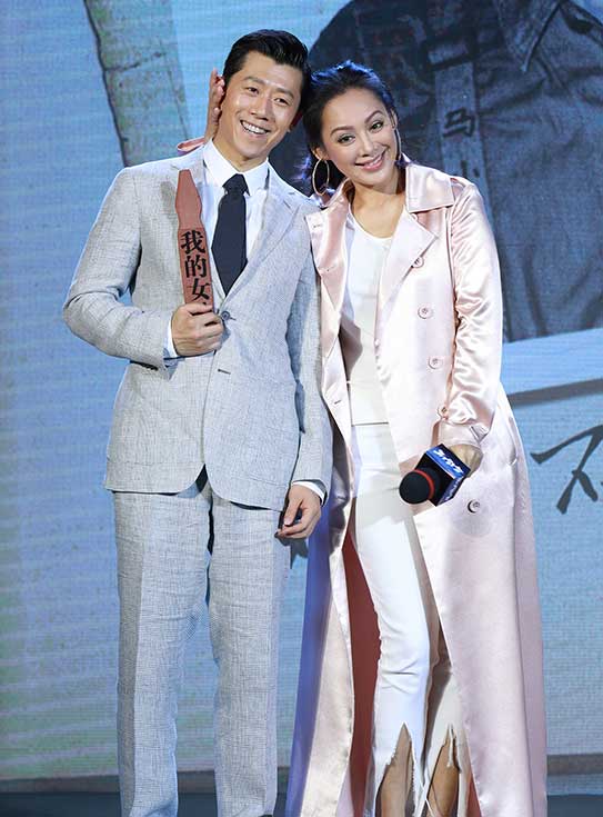 《反转人生》定档6.30 宁静夏雨24年后再合作