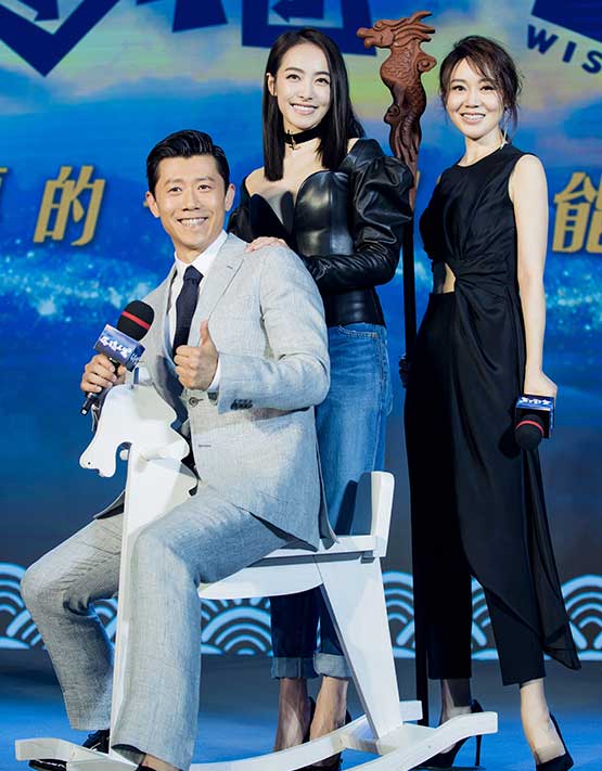 《反转人生》定档6.30 宁静夏雨24年后再合作