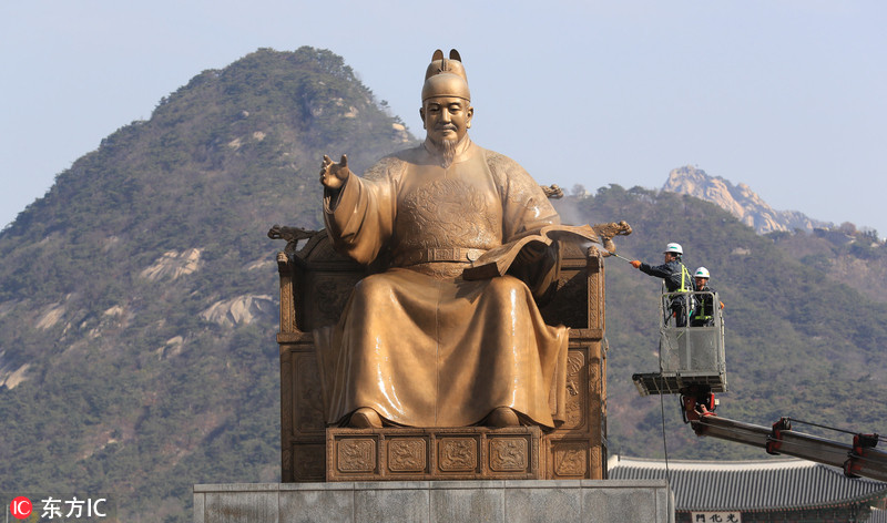 首尔世宗大王雕像图片