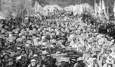 韩国星州郡民众集会抗议政府部署 萨德 系统
