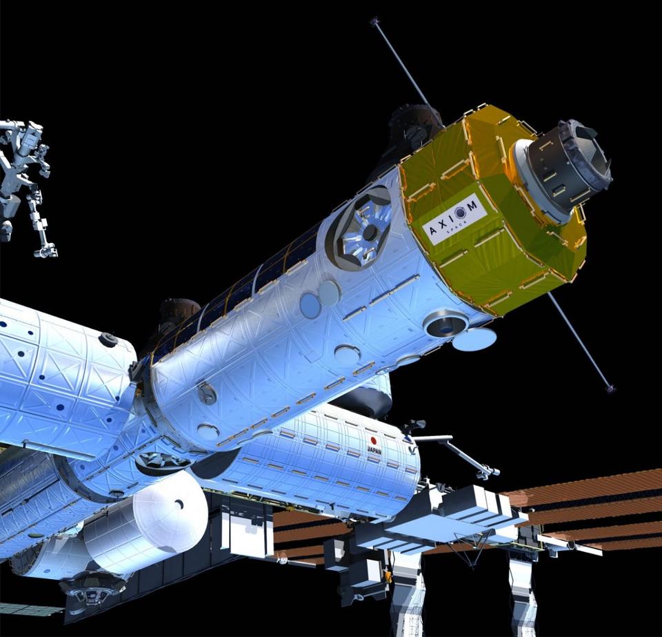 axiomspace打造全球首家商业空间站2024年完工