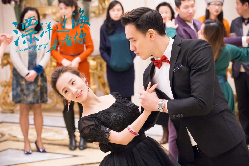 9 《漂洋过海来看你》朱亚文王丽坤口碑收视大剧