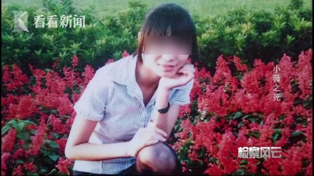 冰恋勒死美女窒息蹬踢图片