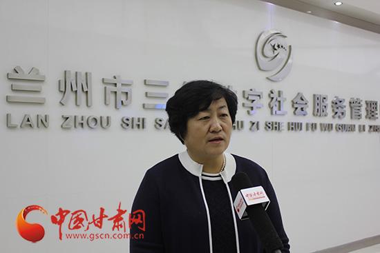 网信事业新成就丨大数据时代的社会管理创新"兰州模式