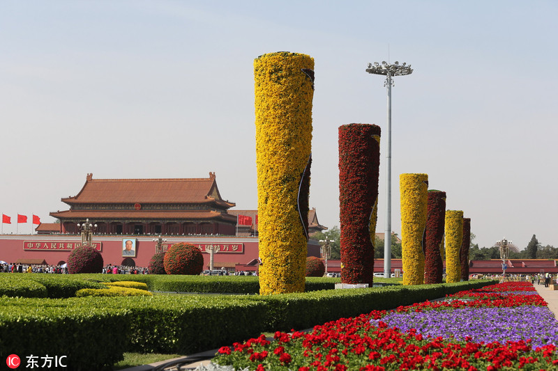4 花坛景观亮相北京天安门广场 迎接五一国际劳动节