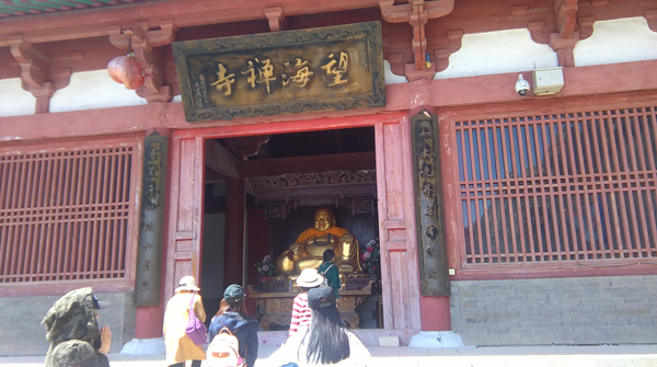 秦皇岛祖山风景区:祖山山顶上能看到渤海的望海寺