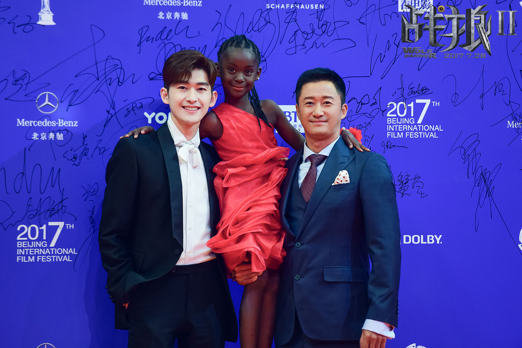 6 吴京携《战狼2》评张翰很主动"角色塑造到位"