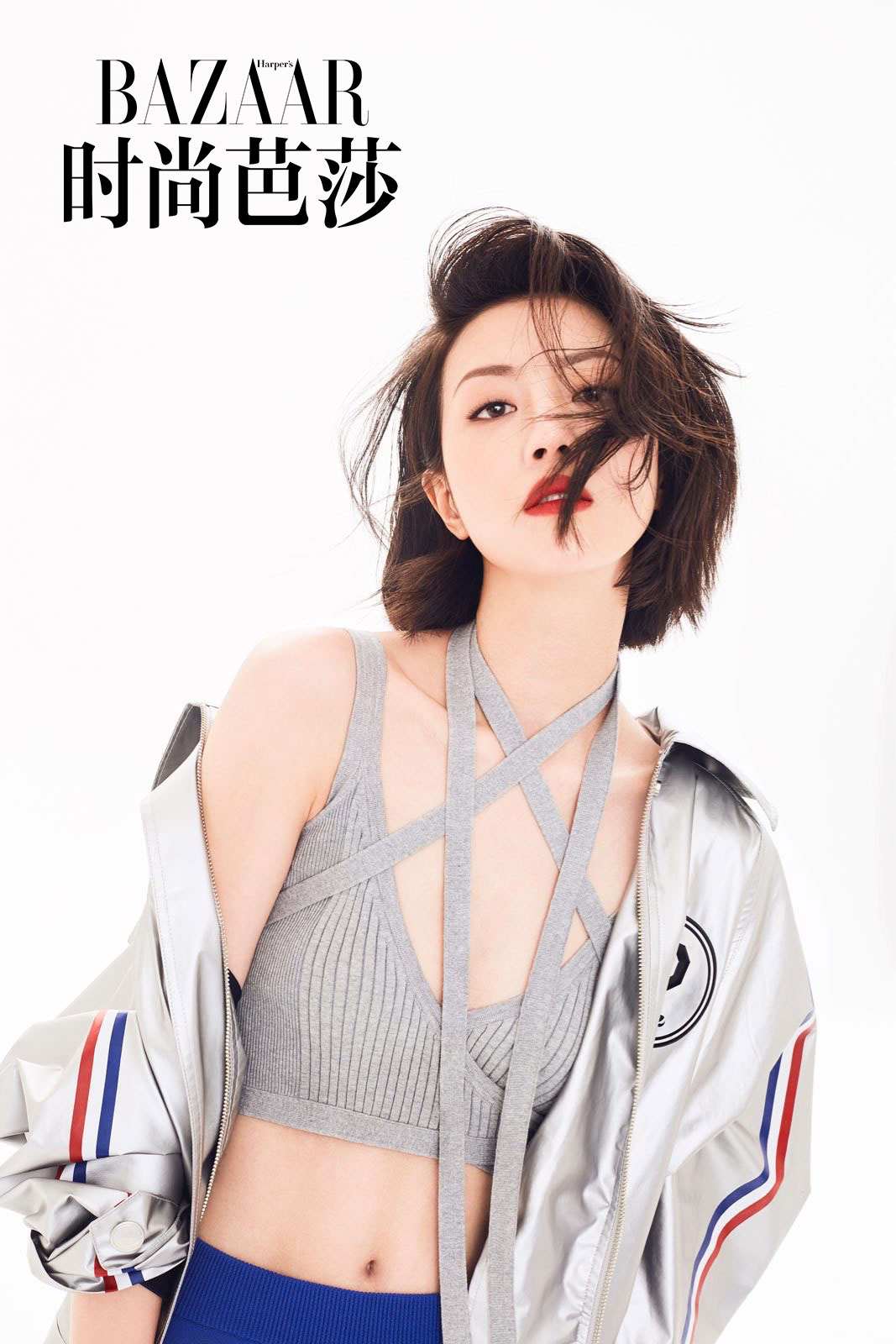 李溪芮时尚大片曝光解锁春夏运动时尚穿搭指南