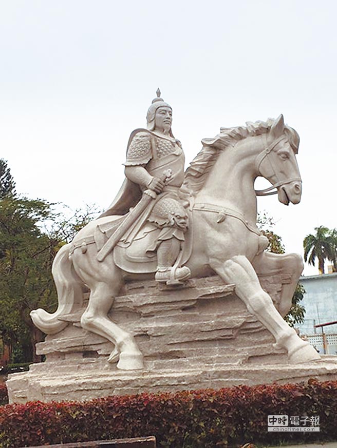 蔡当局首次降级郑成功祭典规格 被指"去中国化"