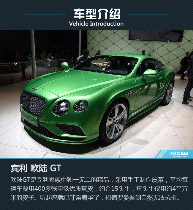 暴力与情怀的碰撞——盘点《速度与激情8》人物剧中座驾