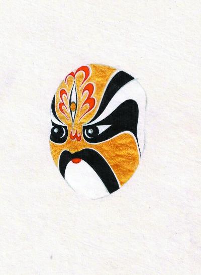 翁偶虹脸谱撷萃张景山整理 江洵绘谱闻太师孤忠贯日,浩气薄云,加以