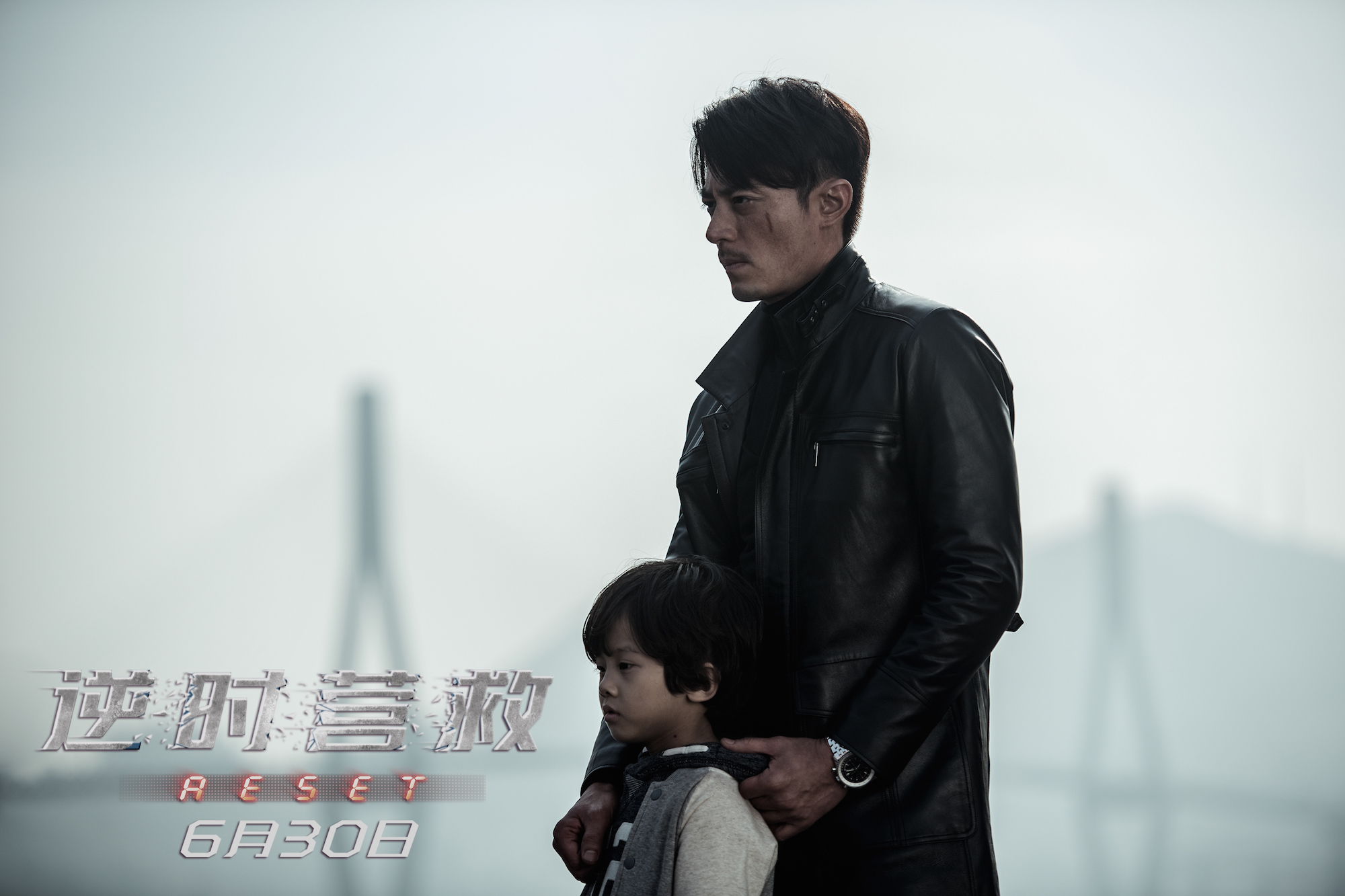 5 《逆时营救》曝预告片 霍建华挟持杨幂狠劲十足