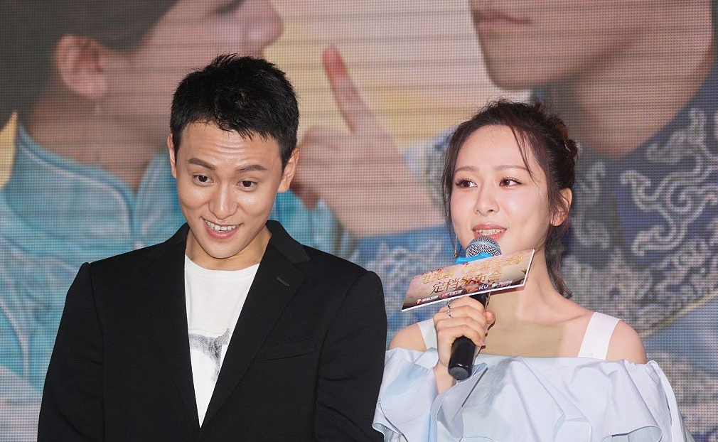 合体虐狗杨紫与秦俊杰公开恋情后首同台