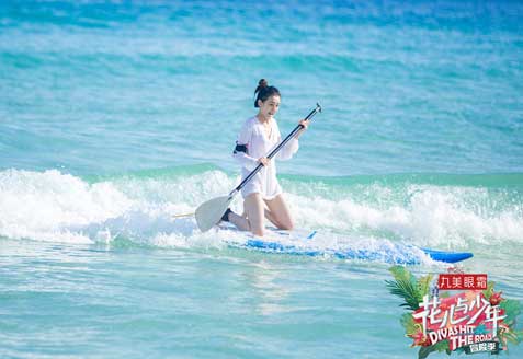 宋祖儿《花少3》滑板显原形 小哪吒闹海重出江湖